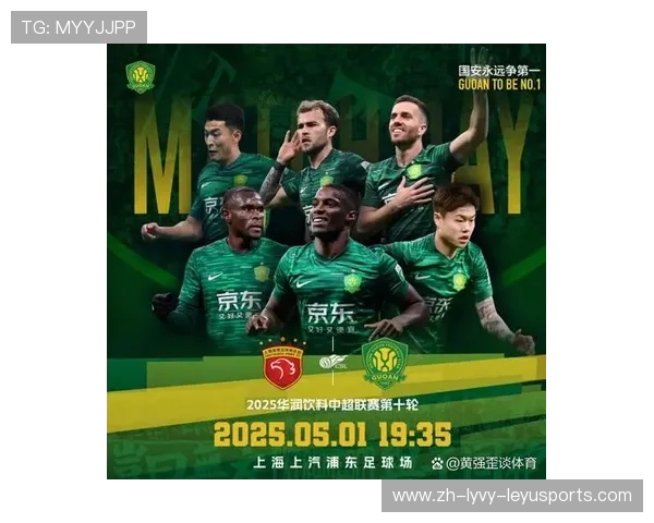 中超乒乓球联赛票务销售与赛事安排情况